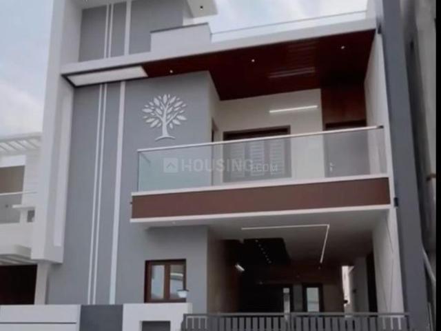House for sale in Mohanlalganj, Arunachal Pradesh
