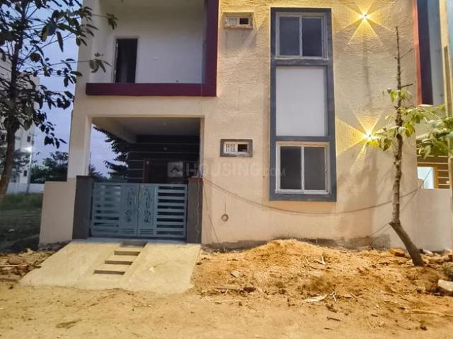 House for sale in Telangana
