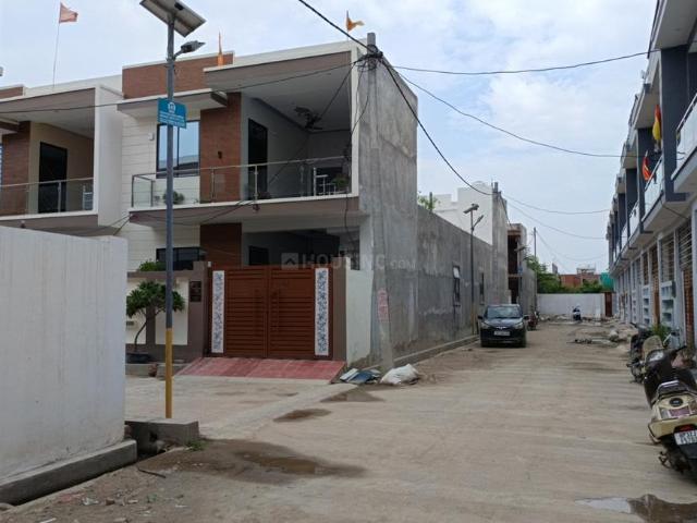 House for sale in Arunachal Pradesh
