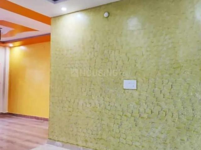 House for sale in Arunachal Pradesh
