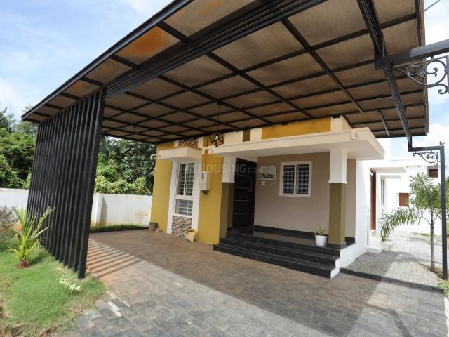 House for sale in Ottapalam, Kerala