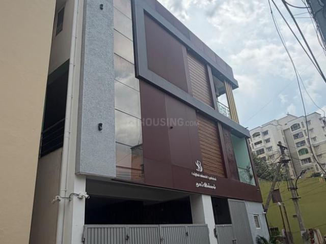 House for sale in Siddhapudur, Coimbatore