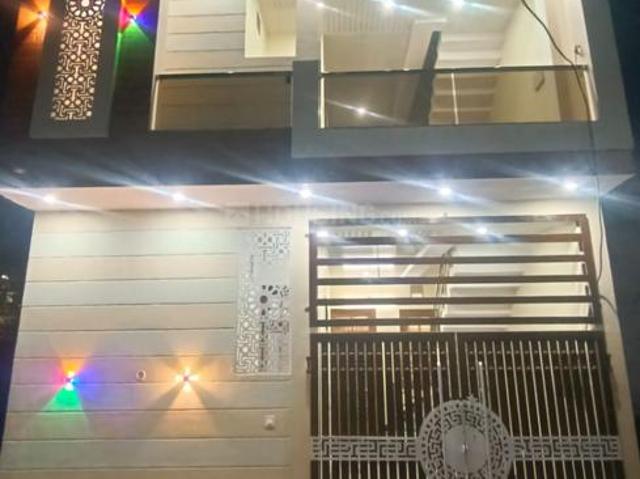 House for sale in Arunachal Pradesh