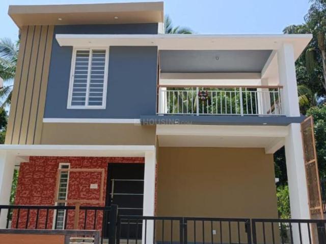 House for sale in Malappuram, Kerala