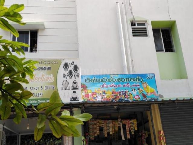 House for sale in Tamil Nadu