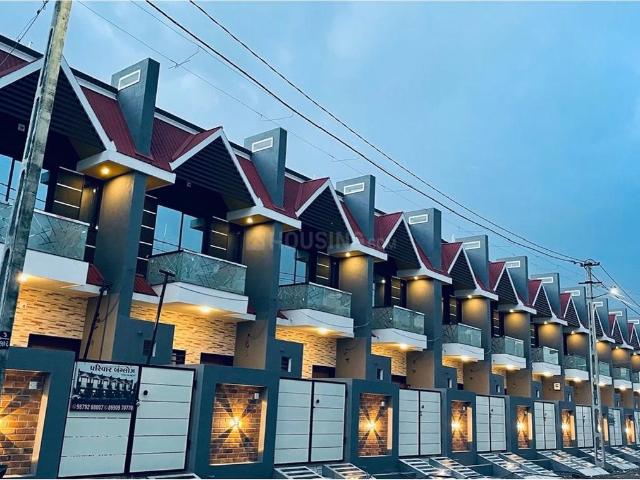 House for sale in Rajkot, Gujarat
