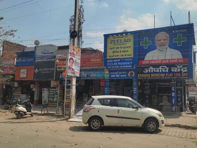 House for sale in Hariana