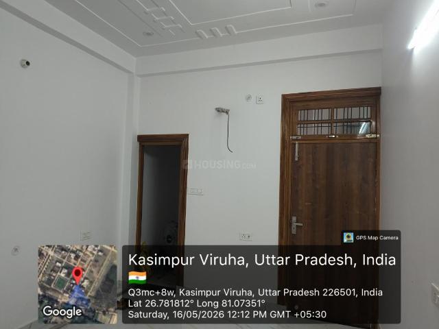 House for rent in Mohanlalganj, Arunachal Pradesh