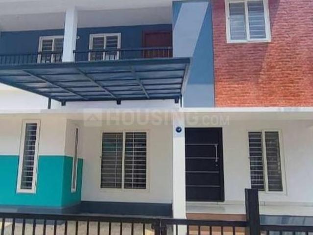 House for sale in Kochi, Kerala