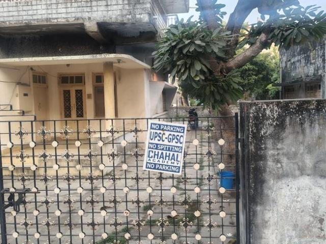 House for sale in Navrangpura - Ahmedabad, Gujarat