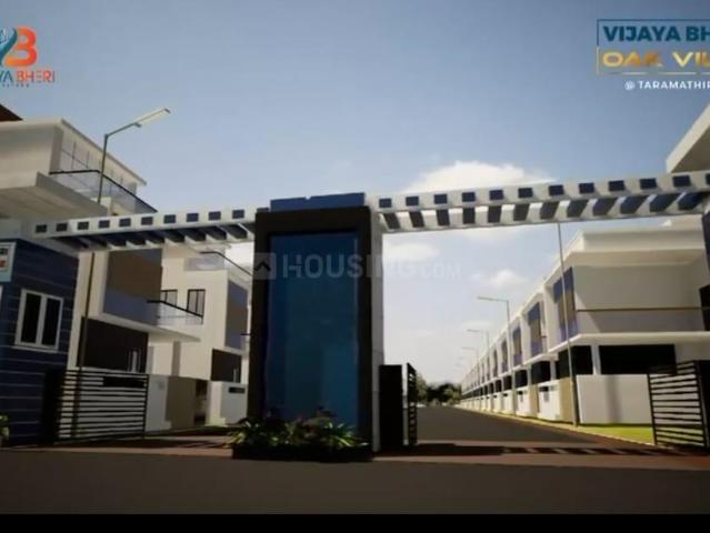 Villa for sale in Adibhatla, Ranga Reddy