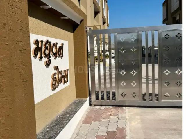 Villa for rent in Gujarat