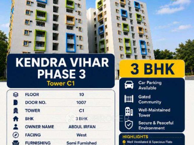 Property for rent in Avati, Tamil Nadu