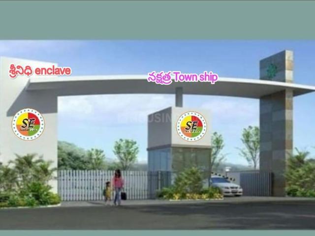 Villa for sale in Haidarabad, Telangana