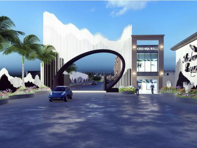 Villa for sale in Tora, Arunachal Pradesh