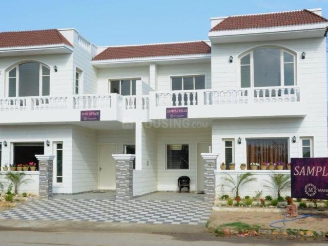 Villa for sale in Punjab