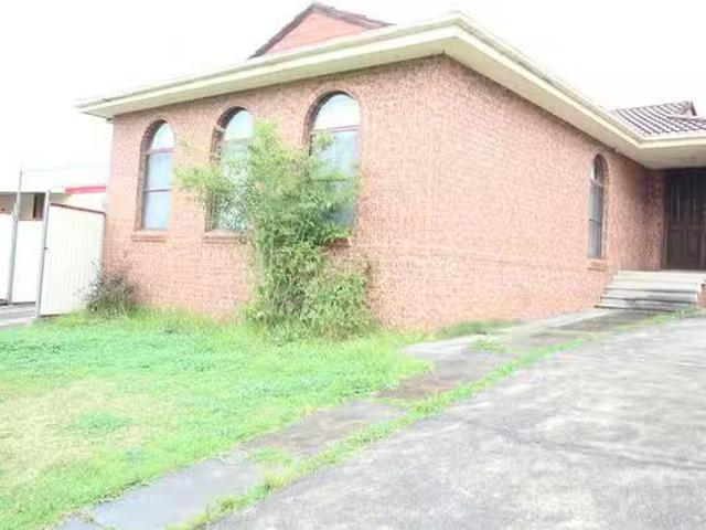 House for rent in Bonnyrigg, New South Wales