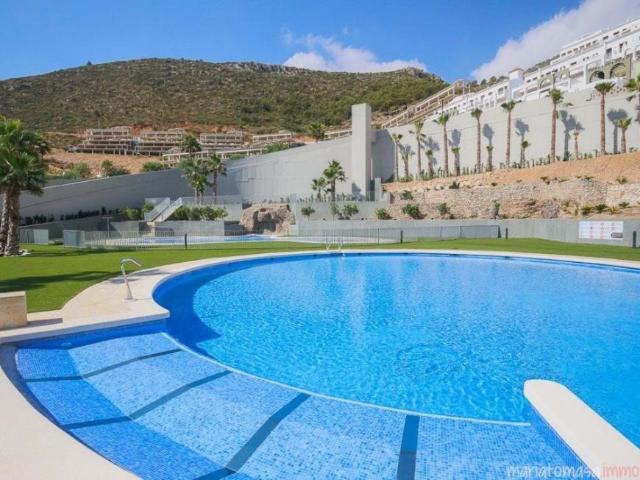 Apartamento en venta en la Safor, Valencia