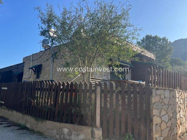 Casa en venta en Beniaján, Área Metropolitana de Murcia