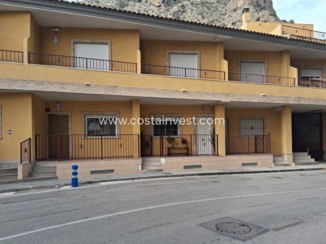 Casa en venta en San Antón, el Baix Segura / La Vega Baja