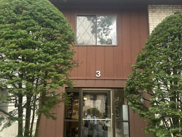 Condo for sale in North Reading, Massachusetts