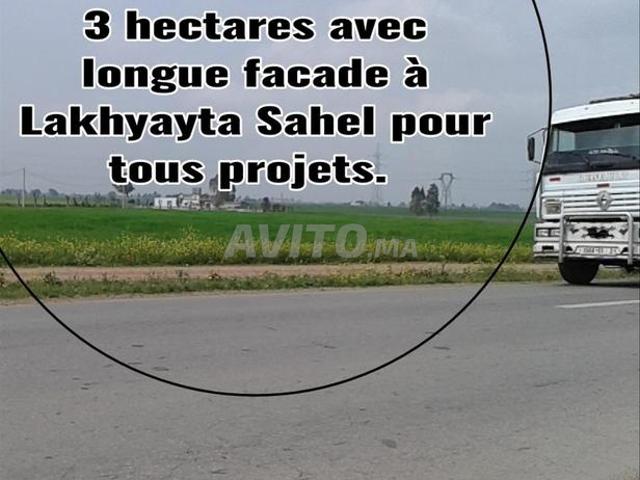 Propriété vente à El Ma, Gharb-Chrarda-Beni Hssen