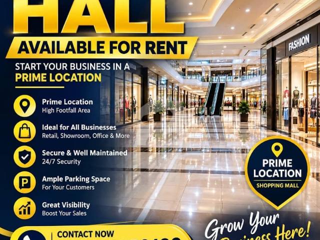 Building for rent in اسلام آباد, زون 1
