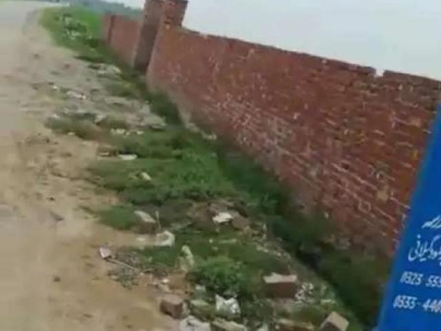Land for sale in Sheikhupura, Islamabad Capital Territory