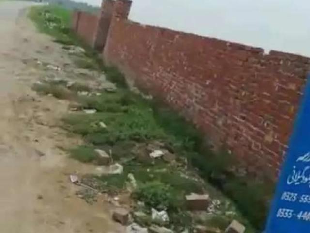 Land for sale in Sheikhupura, Islamabad Capital Territory