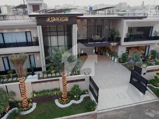 House for sale in اسلام آباد, زون 1
