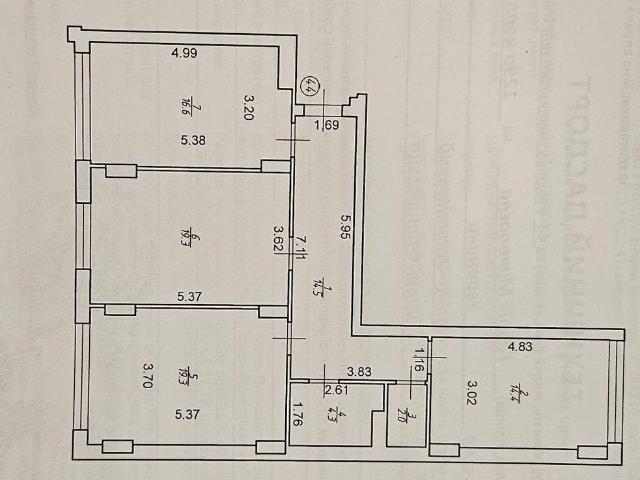 Квартира продажа в Ивано-Франковске