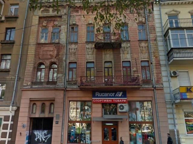 Квартира продажа в Великодолинском, Днепропетровской области