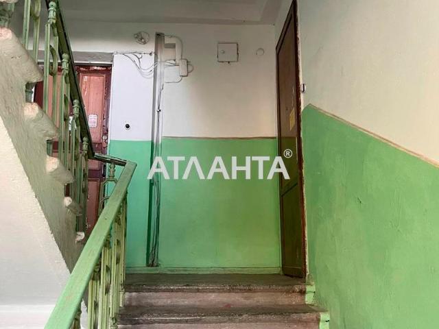 Квартира продажа в Великодолинском, Днепропетровской области
