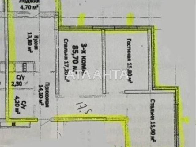 Квартира продажа в Великодолинском, Днепропетровской области
