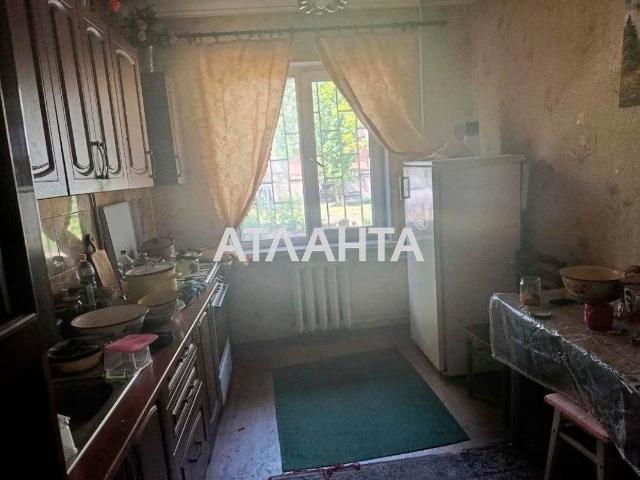 Квартира продажа в Малиновский, Великодолинском