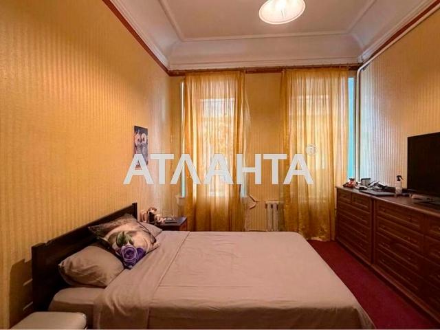 Квартира продажа в Великодолинском, Днепропетровской области