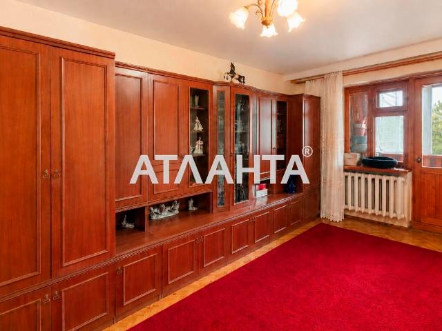 Квартира продажа в Малиновский, Великодолинском