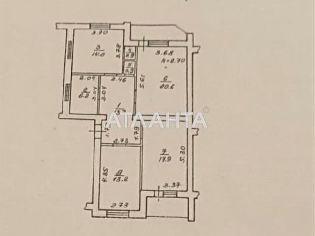 Квартира продажа в Малиновский, Великодолинском