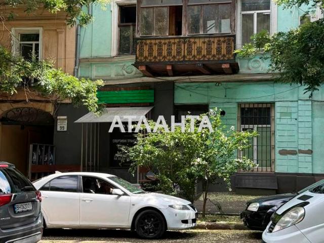 Квартира продажа в Великодолинском, Днепропетровской области