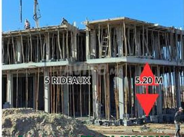 Local commercial vente à Skhirat