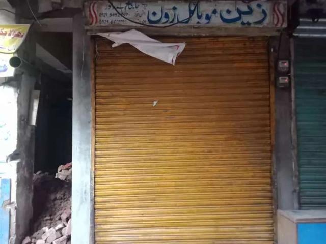 Commercial for sale in Mandi Bahauddin, Islamabad Capital Territory