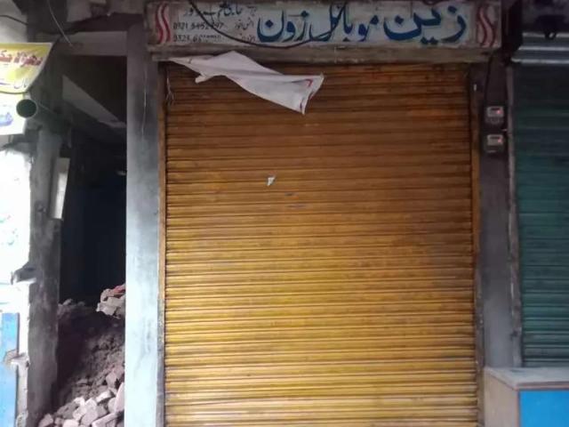 Commercial for sale in Mandi Bahauddin, Islamabad Capital Territory