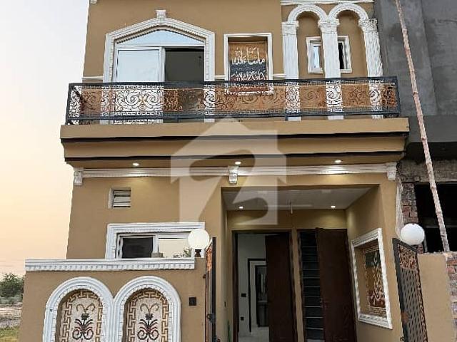 House for sale in Rawalpindi, Islamabad Capital Territory