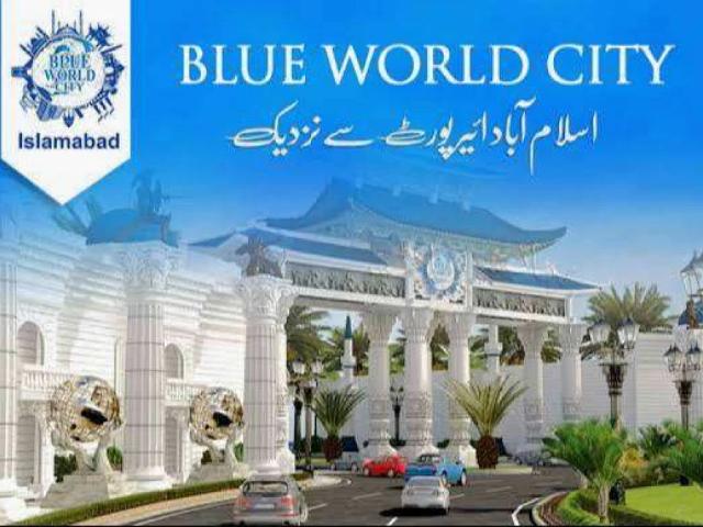 Land for sale in Rawalpindi, Islamabad Capital Territory