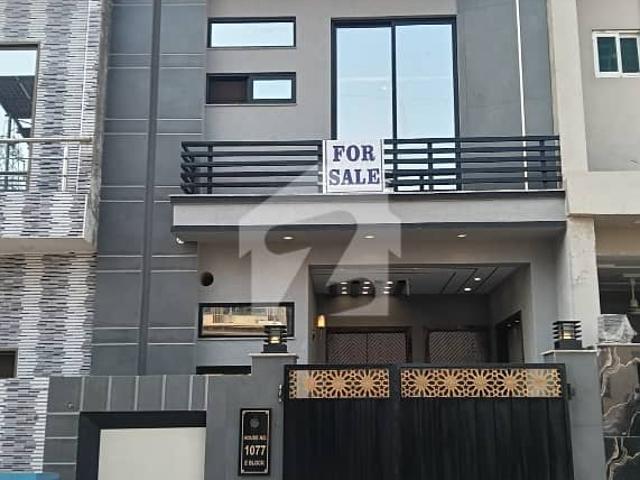 House for sale in Rawalpindi, Islamabad Capital Territory