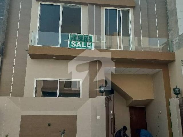 House for sale