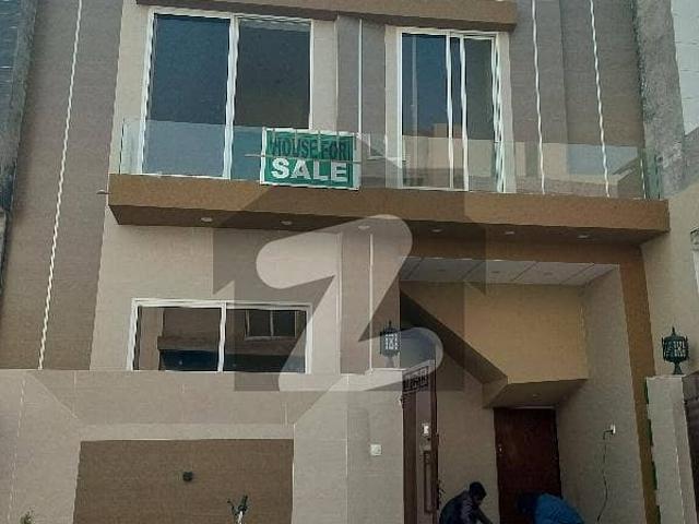House for sale in Rawalpindi, Islamabad Capital Territory