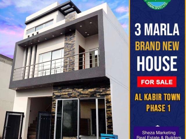 House for sale in Rawalpindi, Islamabad Capital Territory