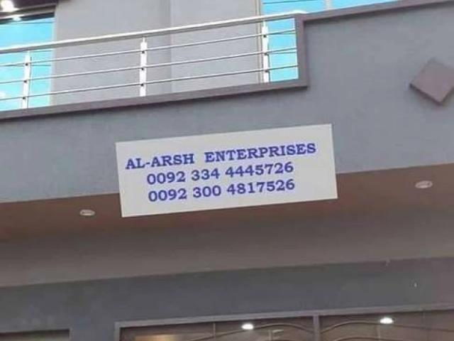 House for sale in تلسپورہ, لاہور ڈویژن