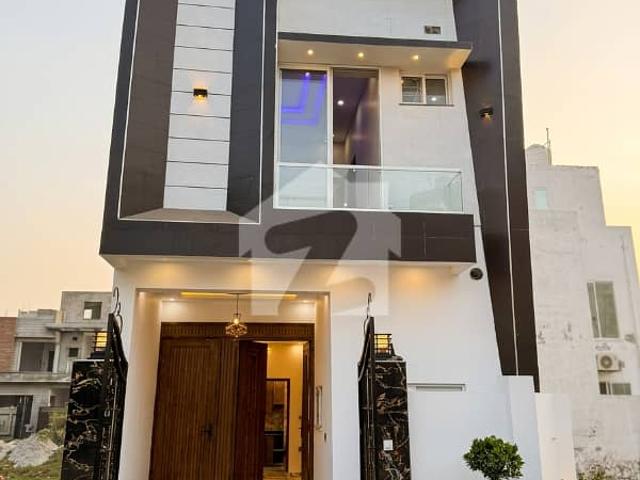 House for sale in لاہور, لاہور ڈویژن